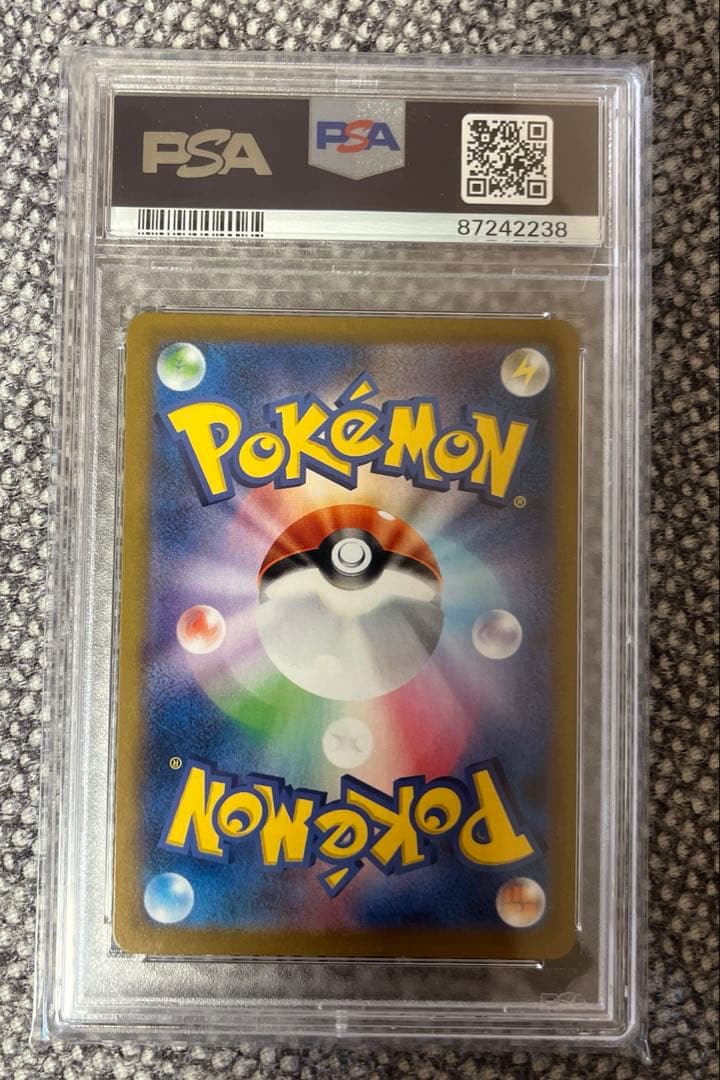 ポケモンカード アセロラの予感 SR PSA10 美品