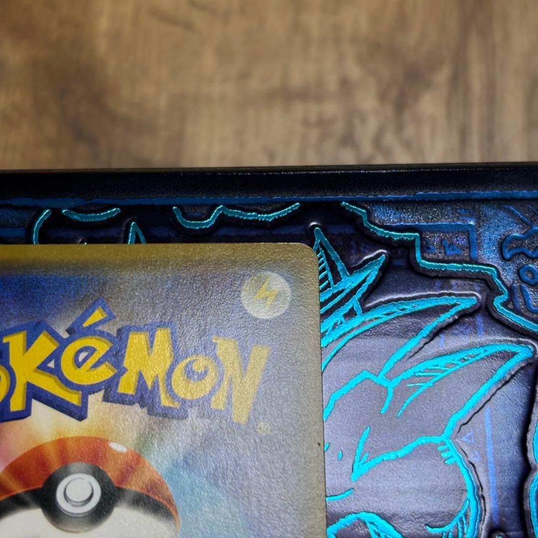 シブヤのピカチュウ　プロモカード