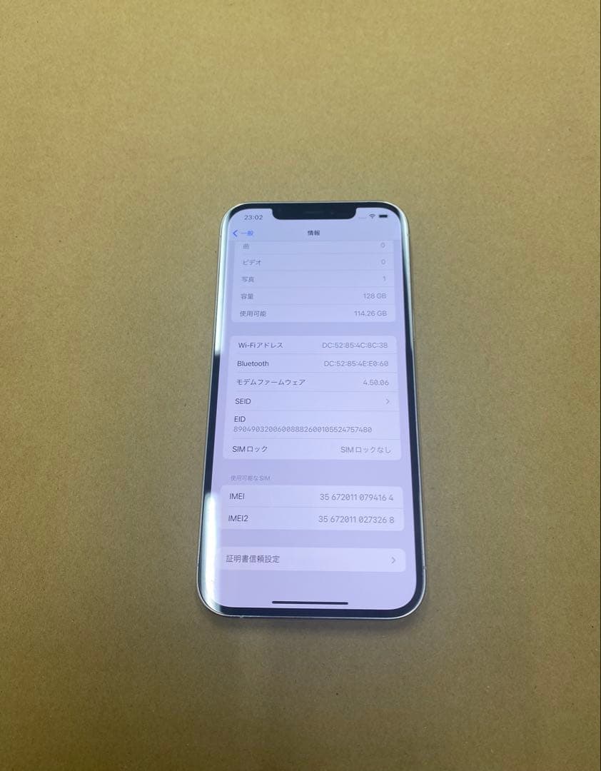 iPhone12 Pro Max 128GB SIMフリー ジャンク カメラ割れ