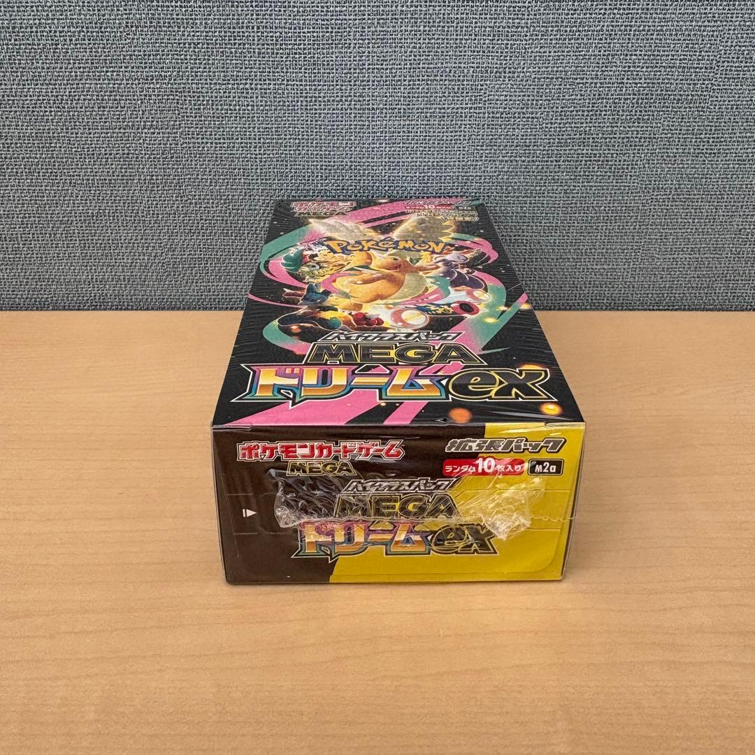 ポケモンカード MEGAドリームex 1BOX シュリンク付き ポケカ ボックス