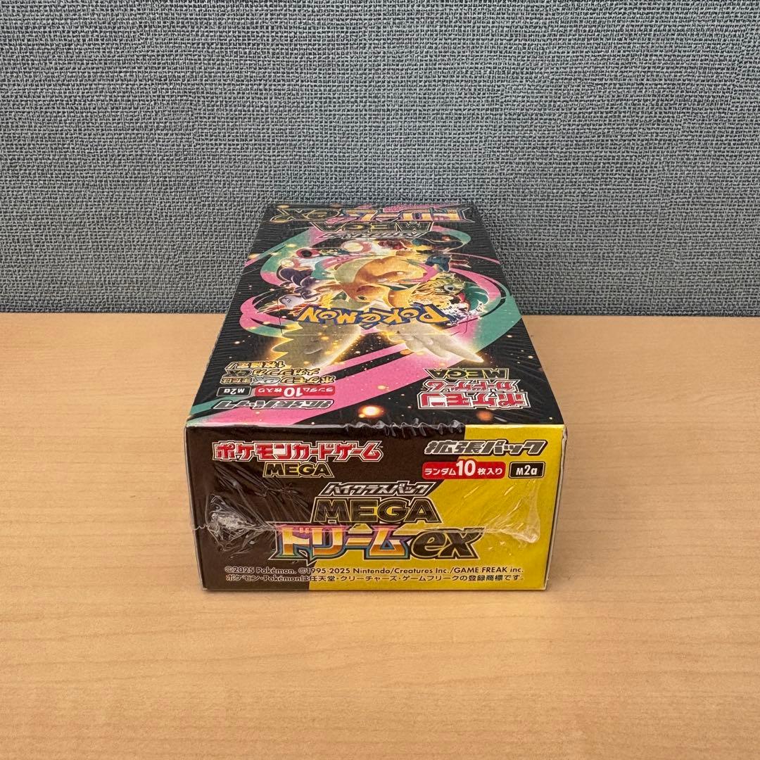 ポケモンカード MEGAドリームex 1BOX シュリンク付き ポケカ ボックス