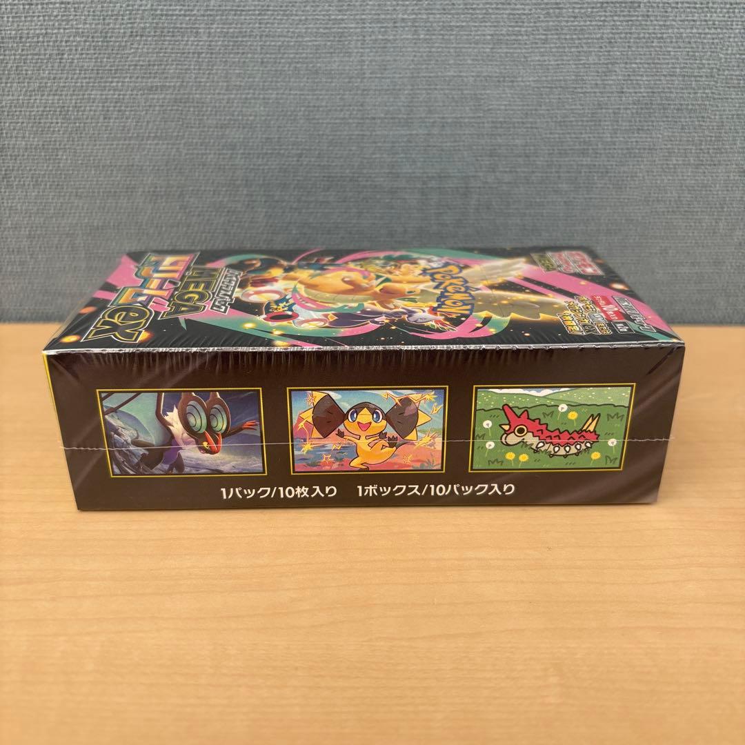 ポケモンカード MEGAドリームex 1BOX シュリンク付き ポケカ ボックス