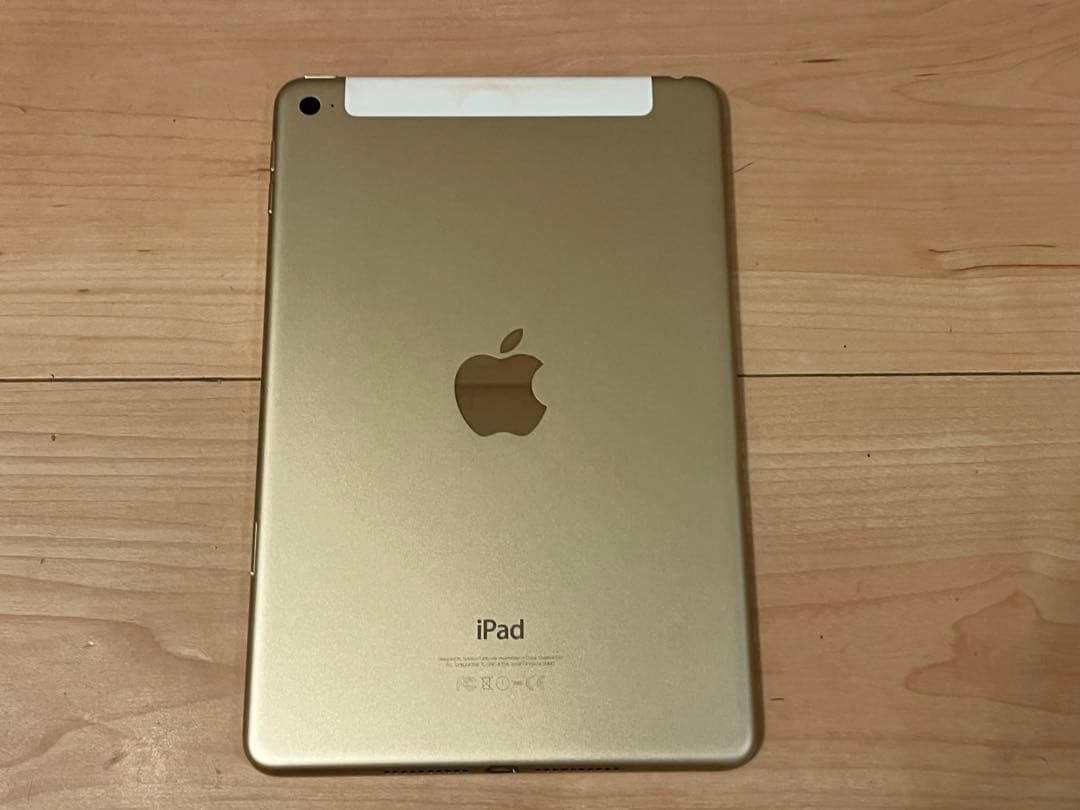iPad mini4 ゴールド 128GB