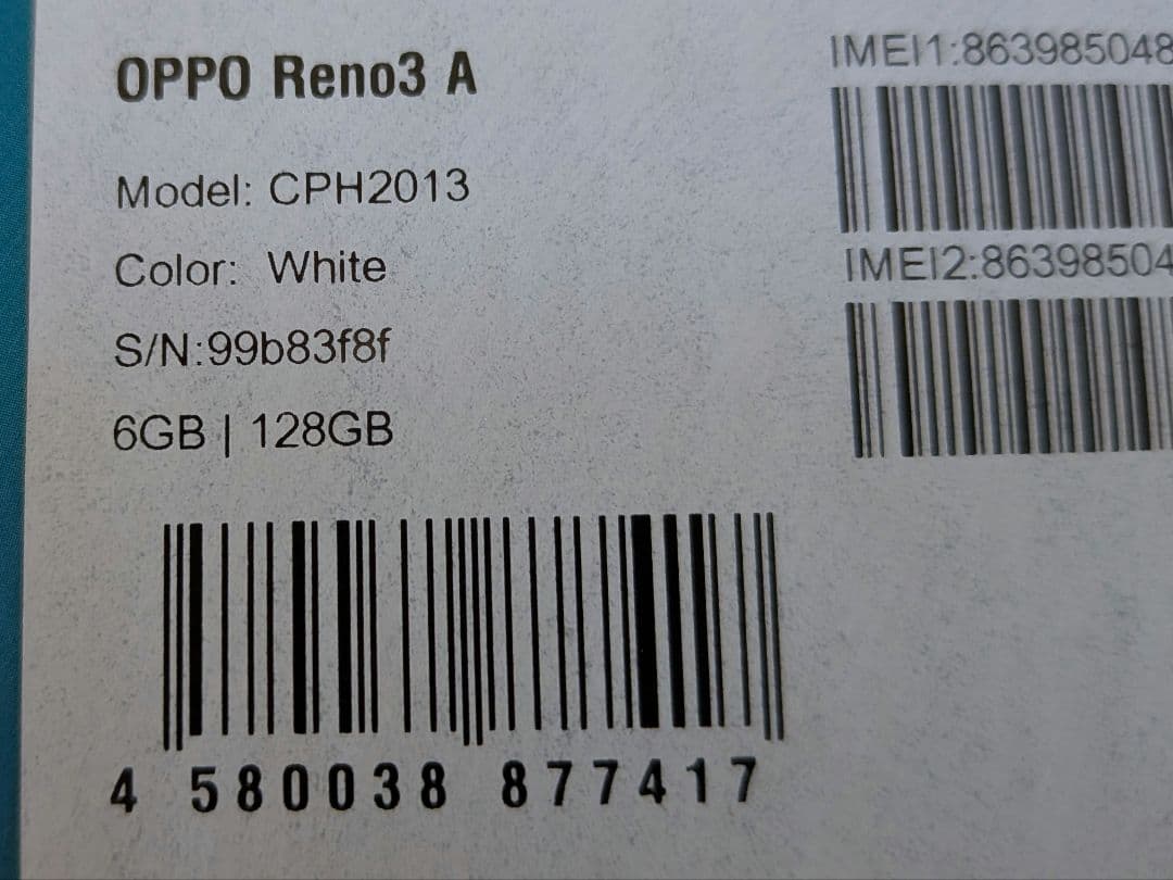 OPPO Reno3 A ホワイト　本体、箱付き
