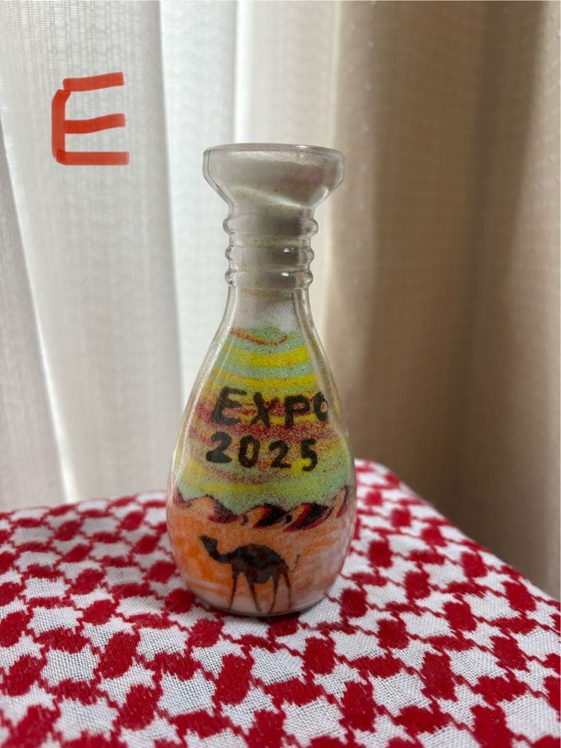 山*吾様 ★名前入り★大阪関西万博EXPO ヨルダン館 サンドアート