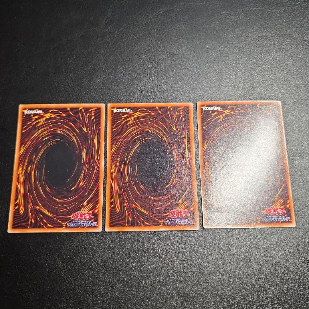 魔導戦士ブレイカー