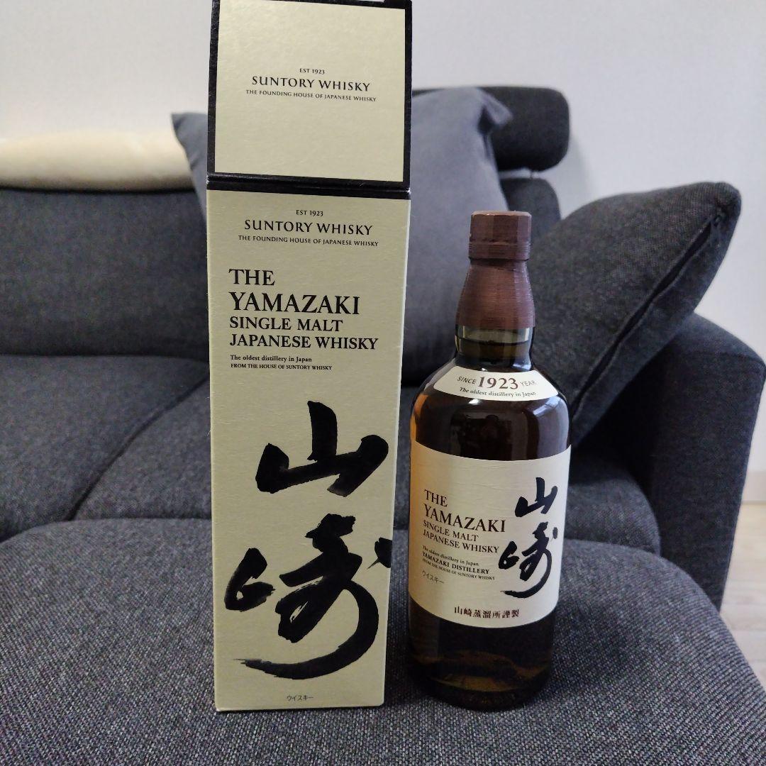 山崎シングルモルトウイスキー 700ml 新品未開封　箱付き