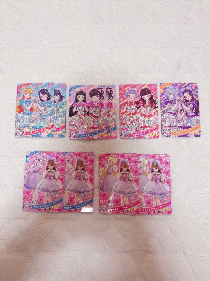 ひみつのアイプリ カード グッズ まとめ売り 計142枚 グッズバラ売り可能