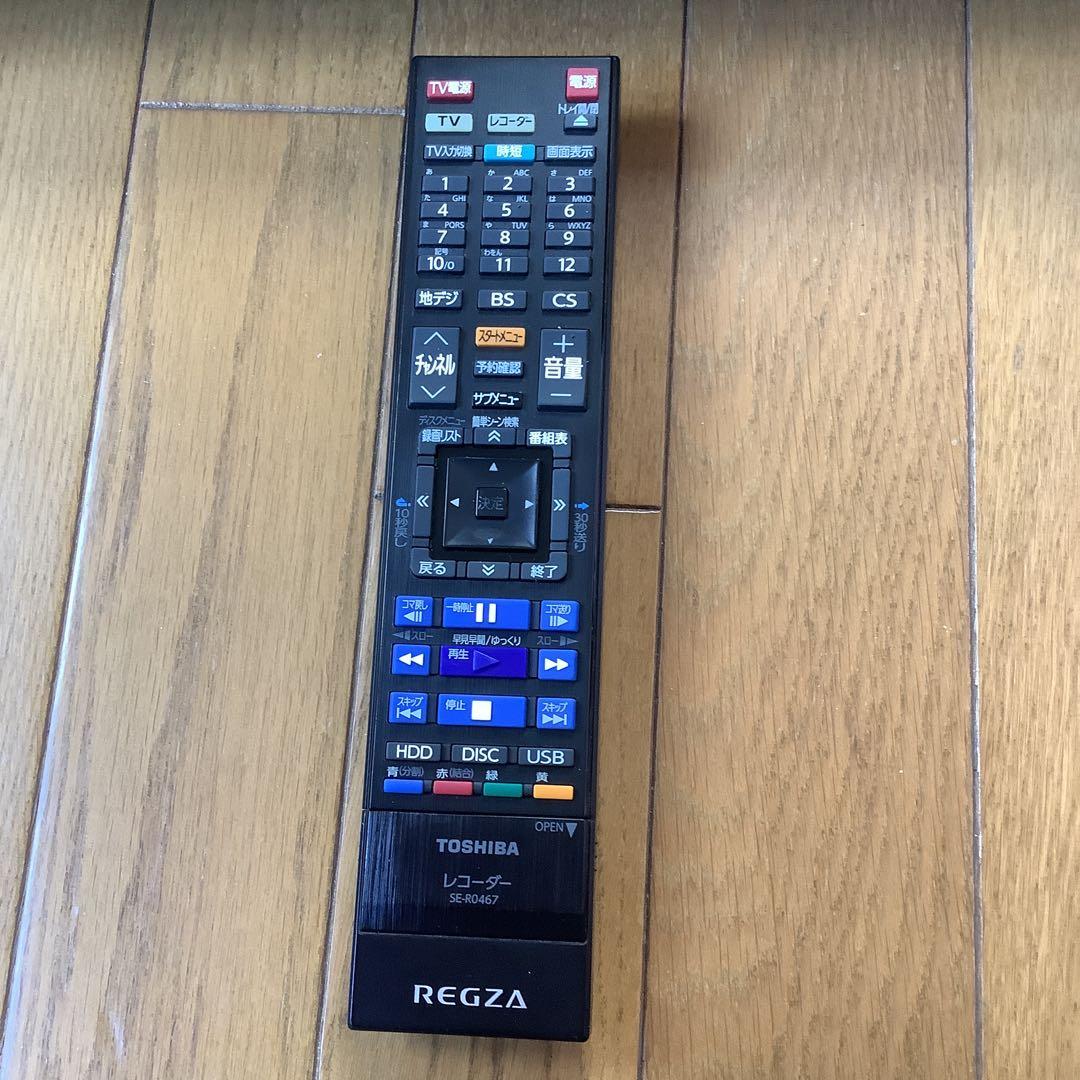 REGZA DBR-T1009 ブルーレイレコーダーHDD 1TB 動作確認済み