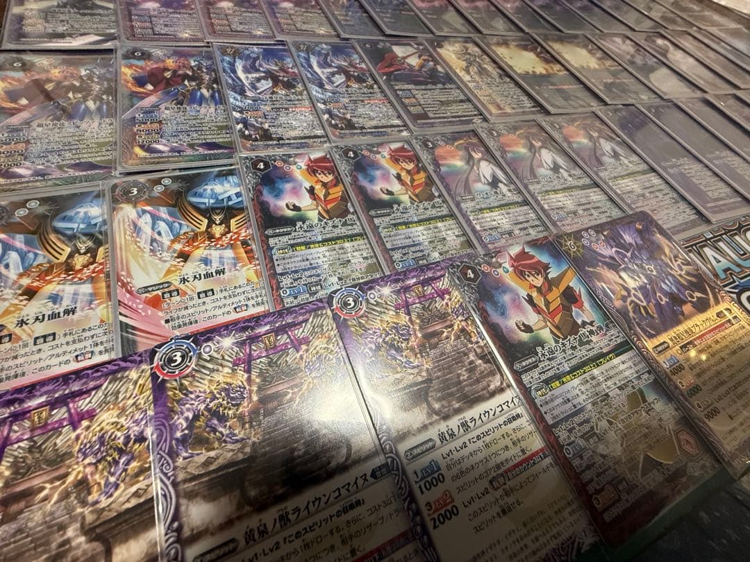 超星 デッキ バトルスピリッツ