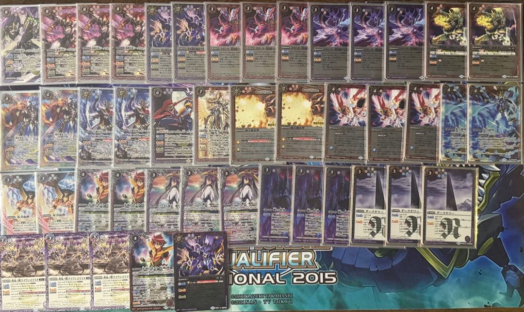 超星 デッキ バトルスピリッツ