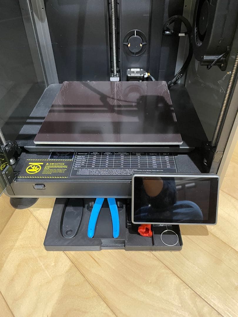 CREALITY K1 3Dプリンター 本体