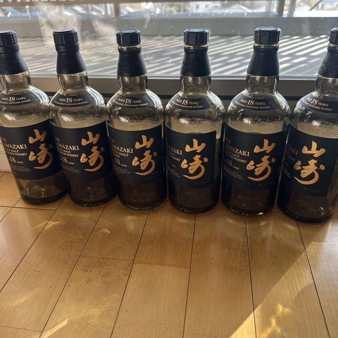 山崎18年11本セット空瓶