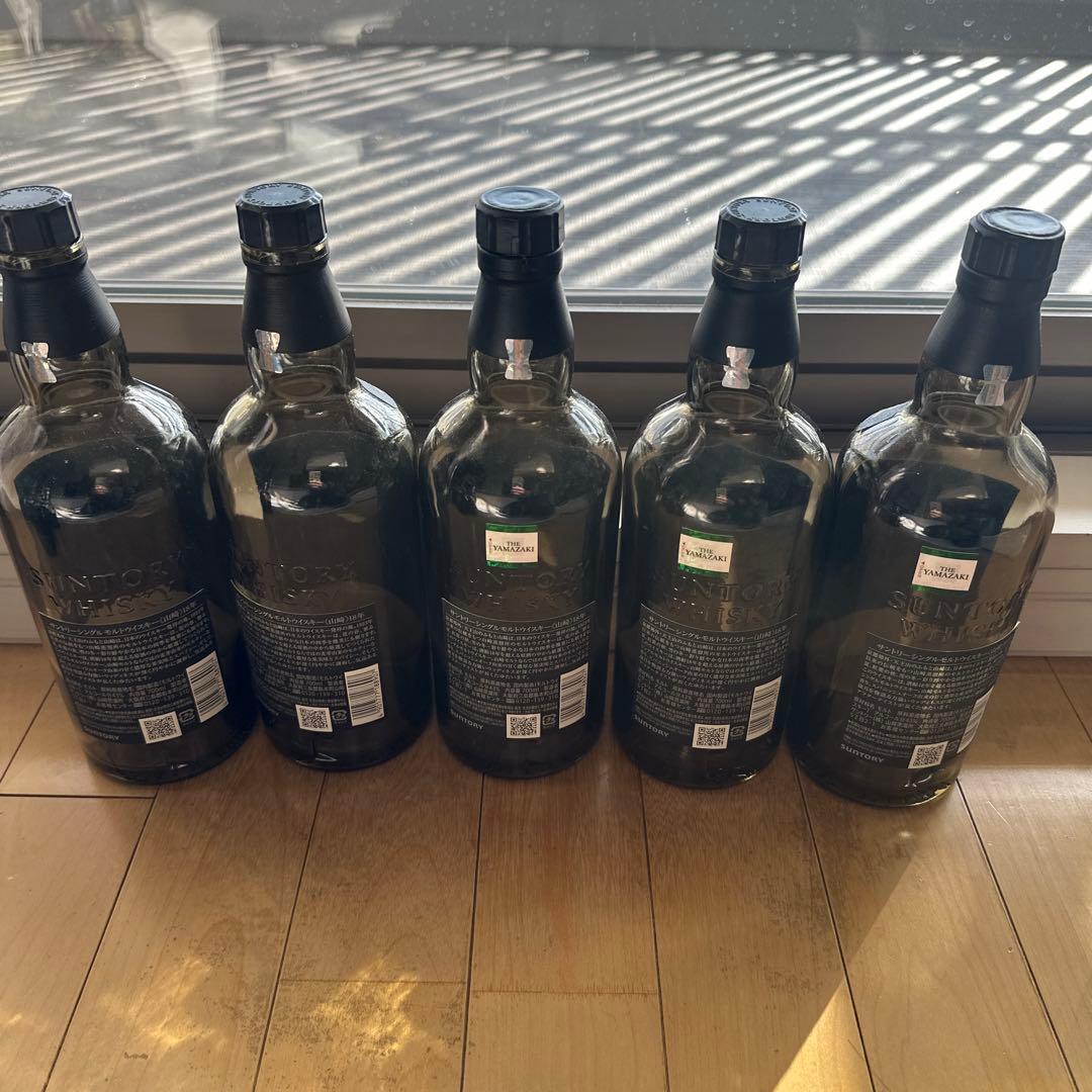 山崎18年11本セット空瓶