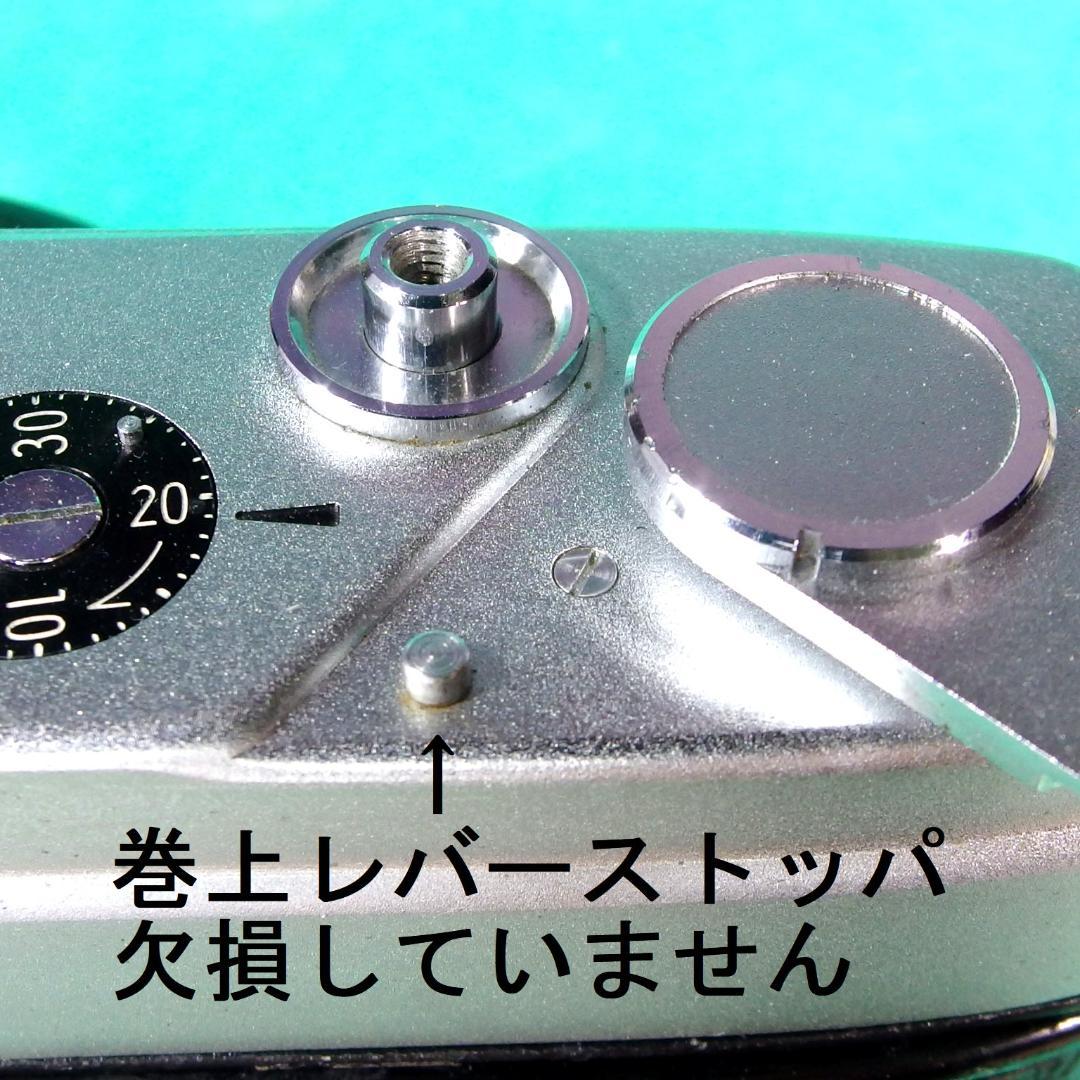 【美品】ミノルタＡ５ロッコールＰＦ４５mmＦ２フルマニュアル機【試写済み】