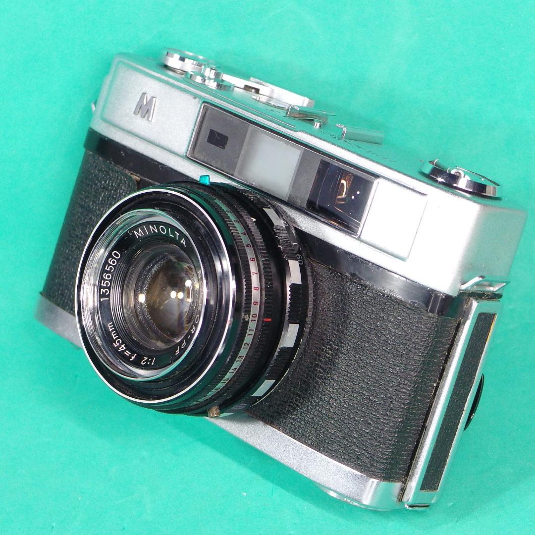 【美品】ミノルタＡ５ロッコールＰＦ４５mmＦ２フルマニュアル機【試写済み】