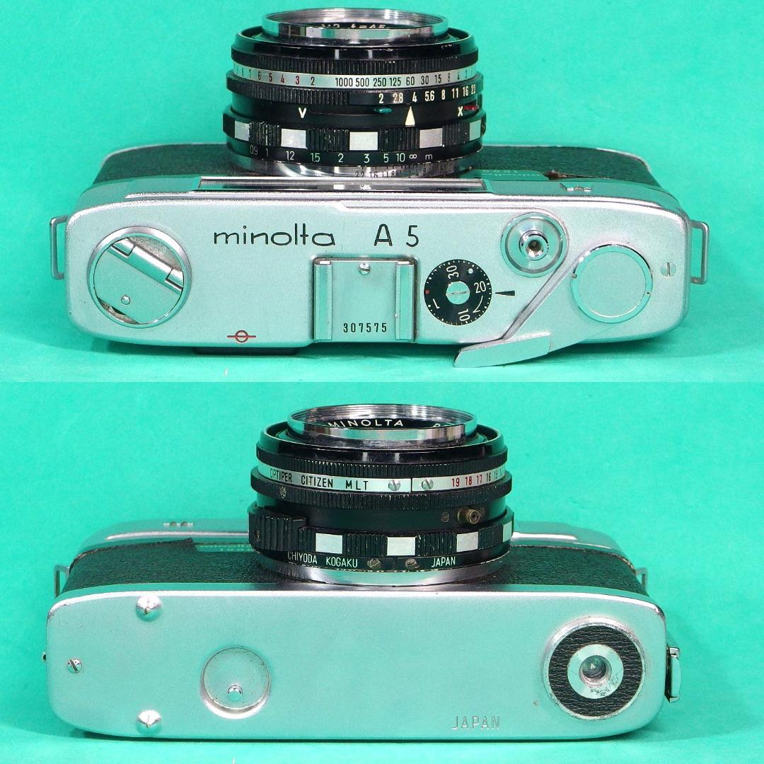 【美品】ミノルタＡ５ロッコールＰＦ４５mmＦ２フルマニュアル機【試写済み】