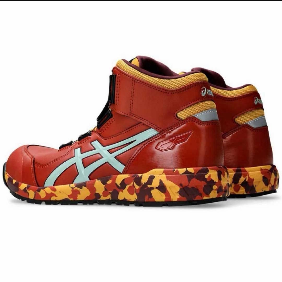 【新品未使用】限定　28cm ウィンジョブ®CP304 BOA MARBLE