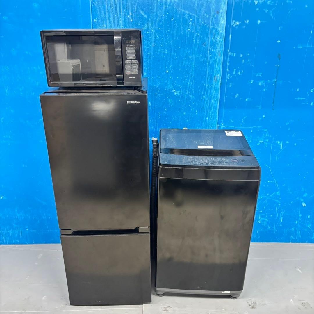 505 ブラックカラー冷蔵庫　洗濯機　電子レンジ　3点セット　小型　一人暮らし