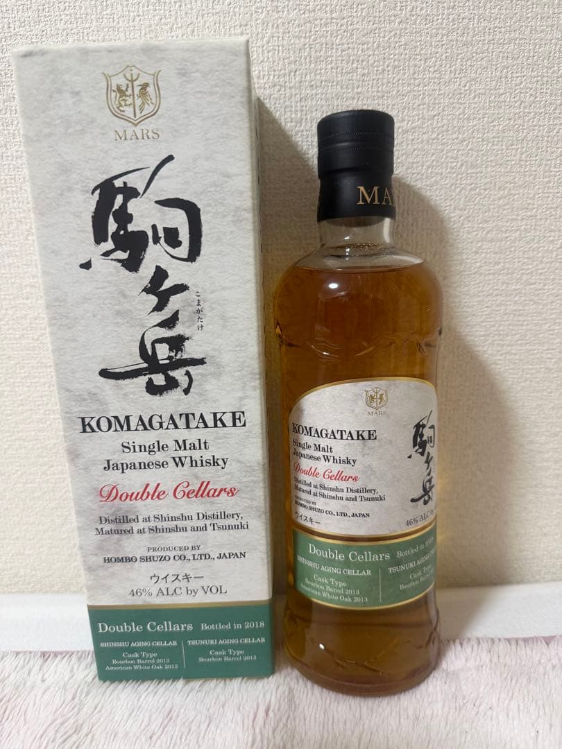 駒ヶ岳 ダブルセラーズ2018 シングルモルトウイスキー