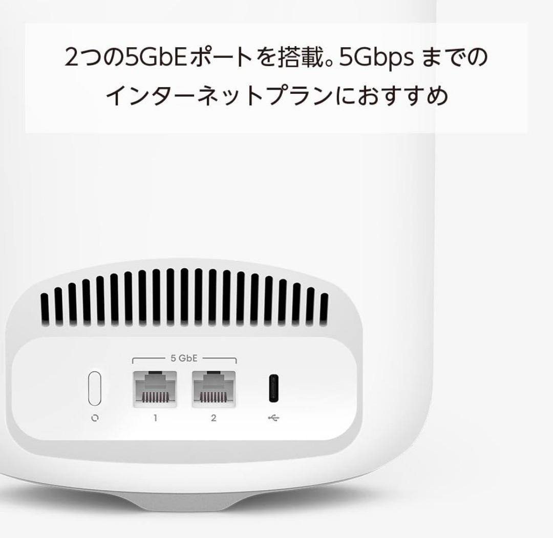 Amazon eero Pro 7 - トライバンド メッシ | 3台