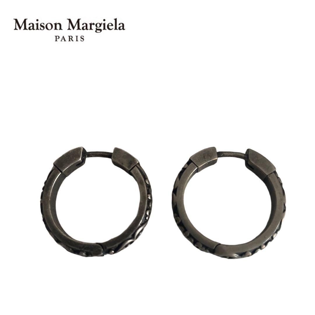 Maison Margiela フープピアス