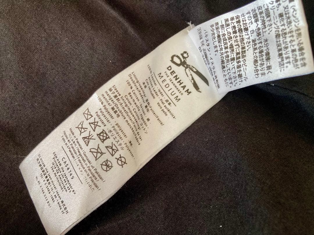 【DENHAM】メンズ　ラム革テーラードジャケット　ブラックM size