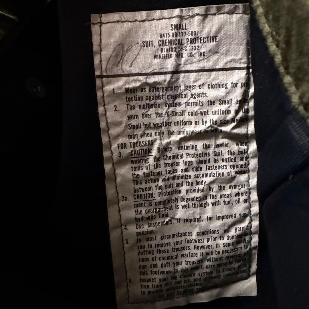 70s US Army Chemical Protective アメリカ軍 米軍