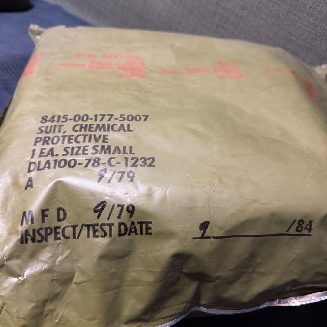 70s US Army Chemical Protective アメリカ軍 米軍