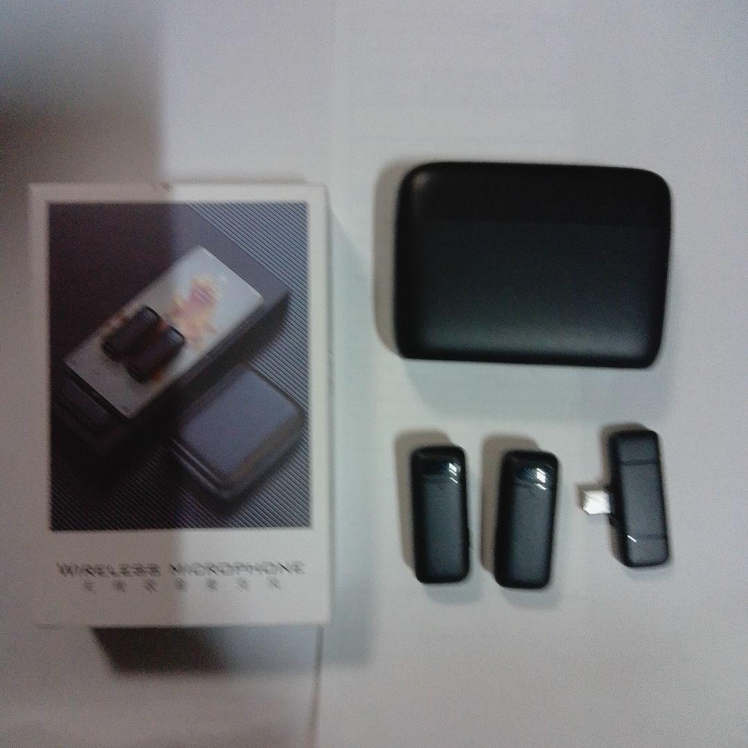 ワイヤレス　マイク　交渉あり