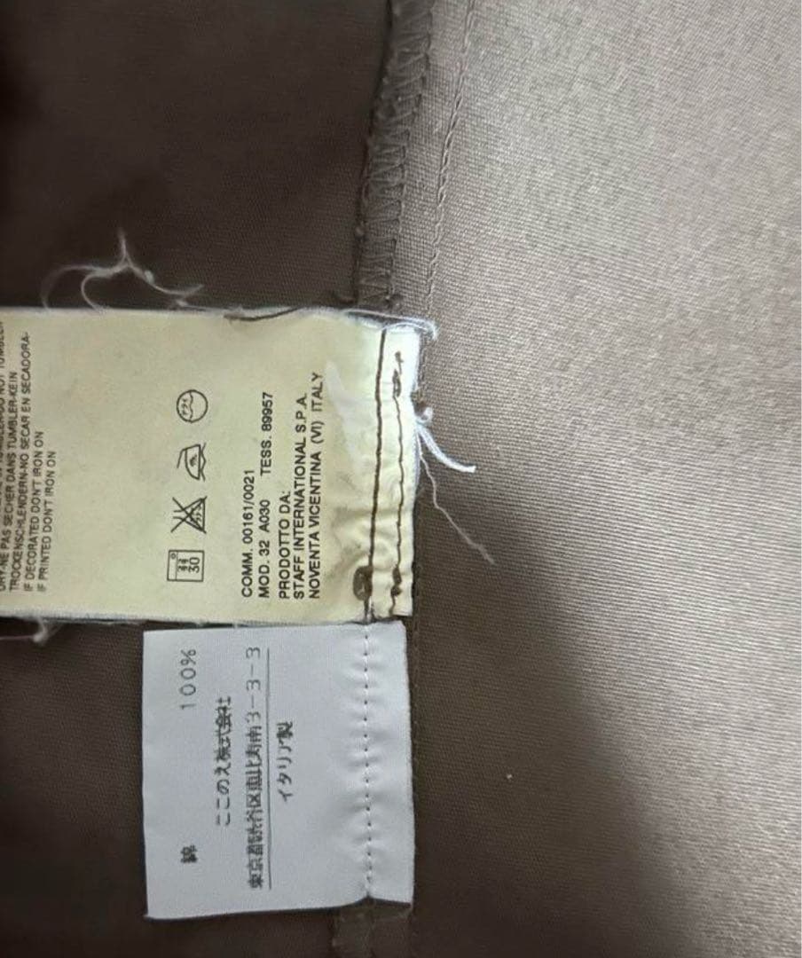 Martin Margiela 初期　ノーカラージャケット 本人期アーカイブ