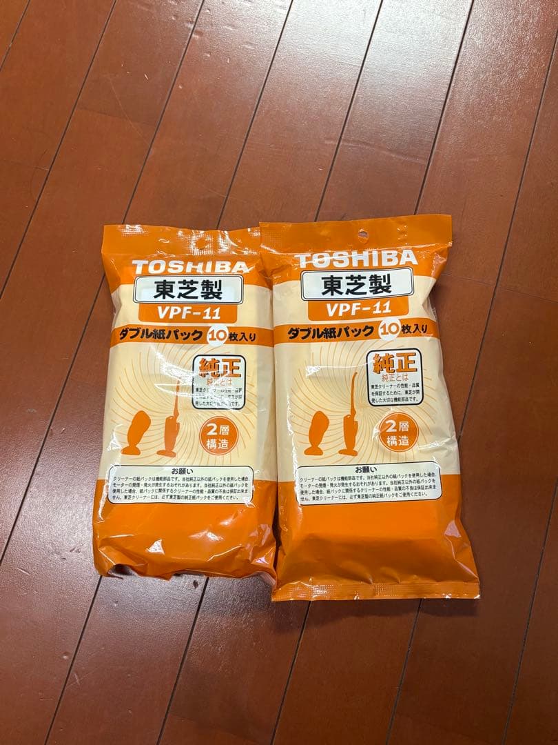 TOSHIBA コードレス掃除機VC-SL130DS-C+対応紙パック2個おまけ