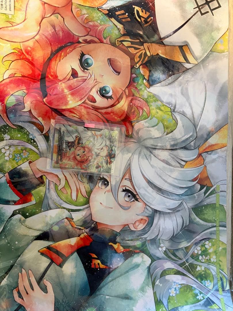 ガンダムカードゲーム 公式プレイマット付属 EXリソース プロモ付き