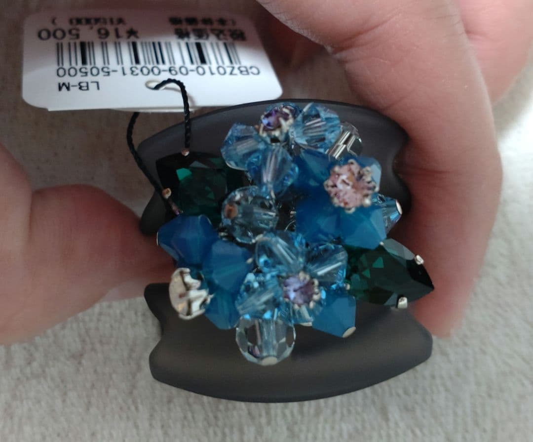 新品未使用　コンプレックスビズ　バースデークリップ　あじさい