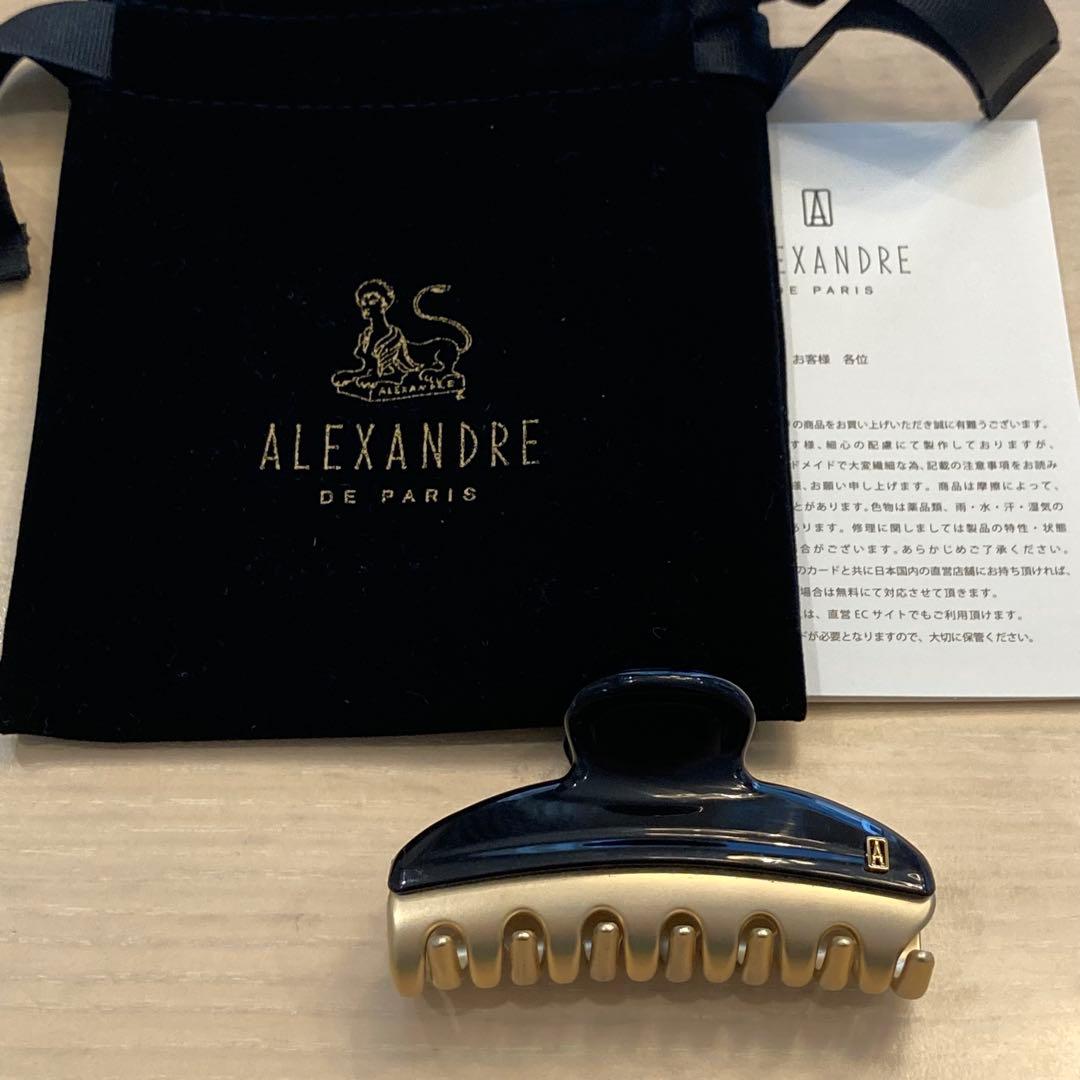 専用【美品】VENDOME ヘアクリップ　ブラック　Mサイズ