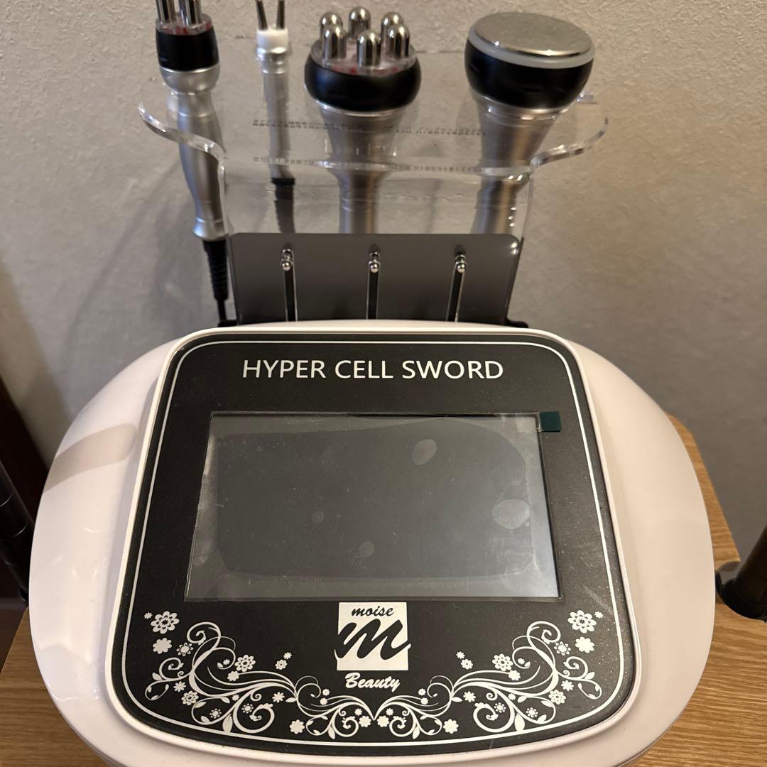 モイセ　HYPER CELL SWORD 美容機器セット