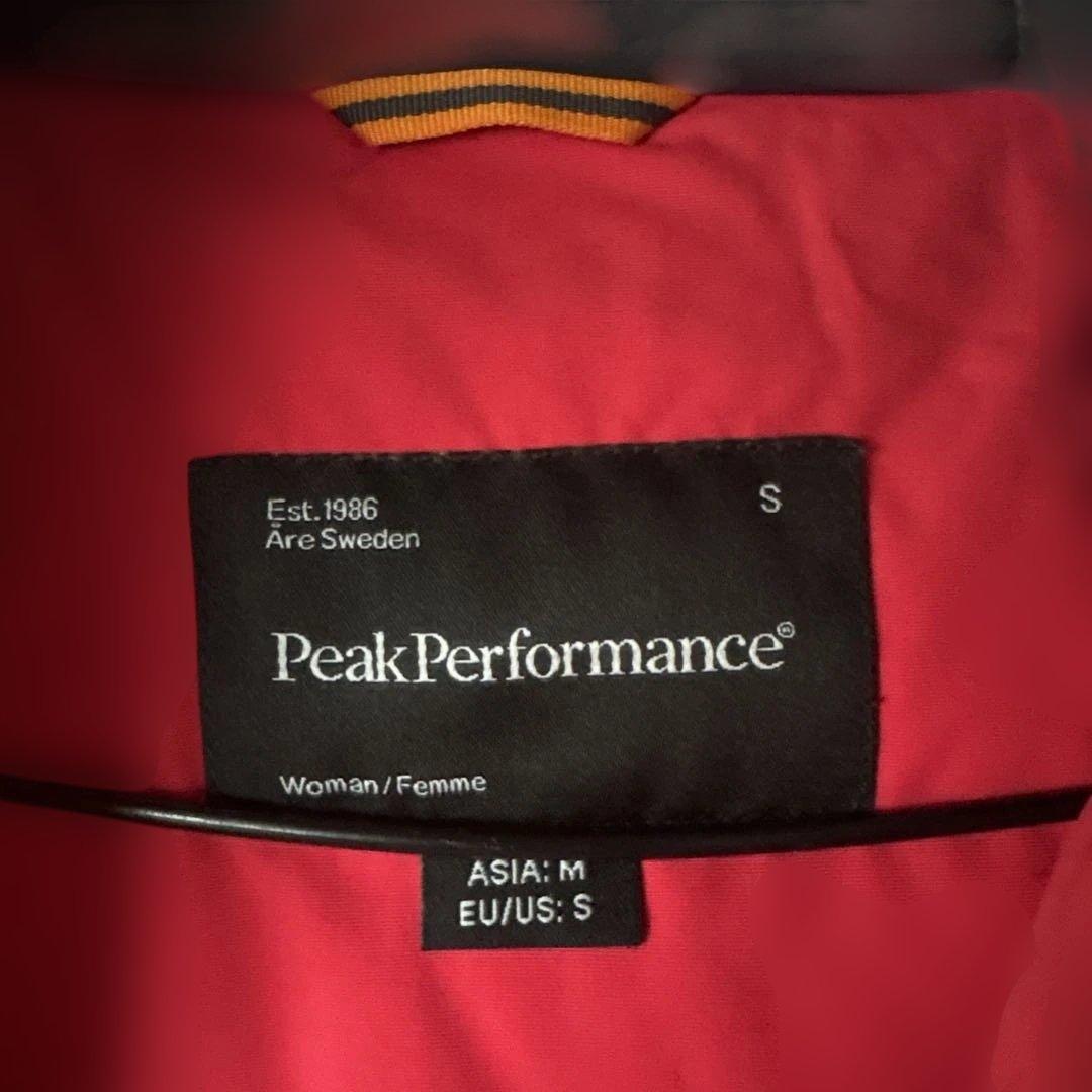 bios ピークパフォーマンス　ウェアセット (ジャケット&パンツ)