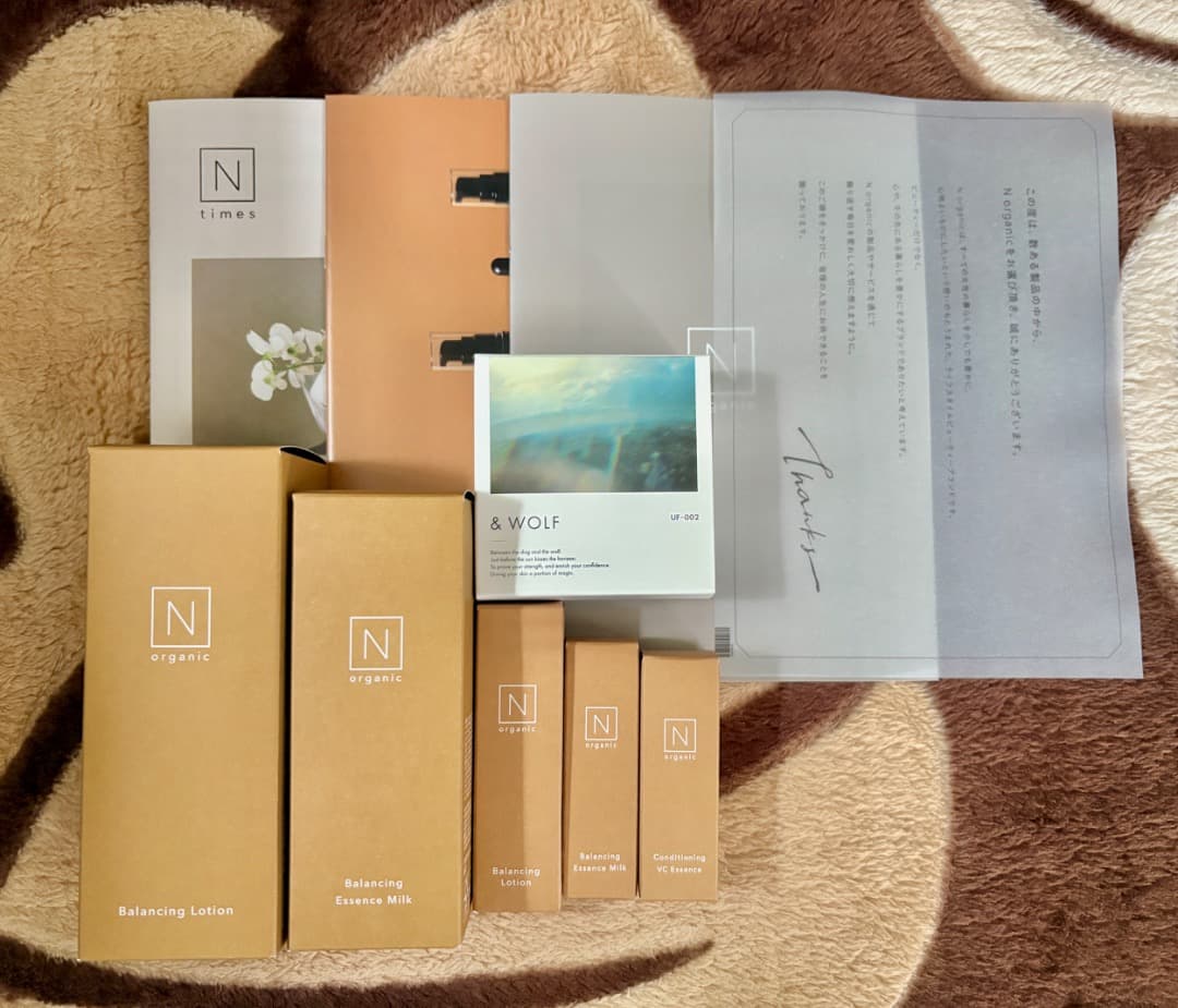 【新品】N organic バランシング ローション・エッセンスミルクセット