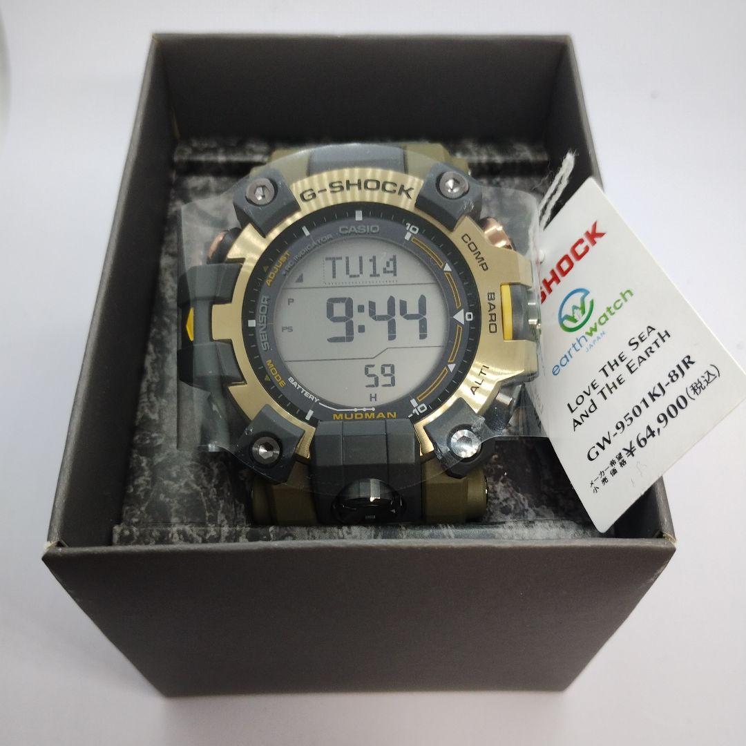 【タグ付き未使用品】CASIO　G-SHOCK　GW-9501KJ-8JR