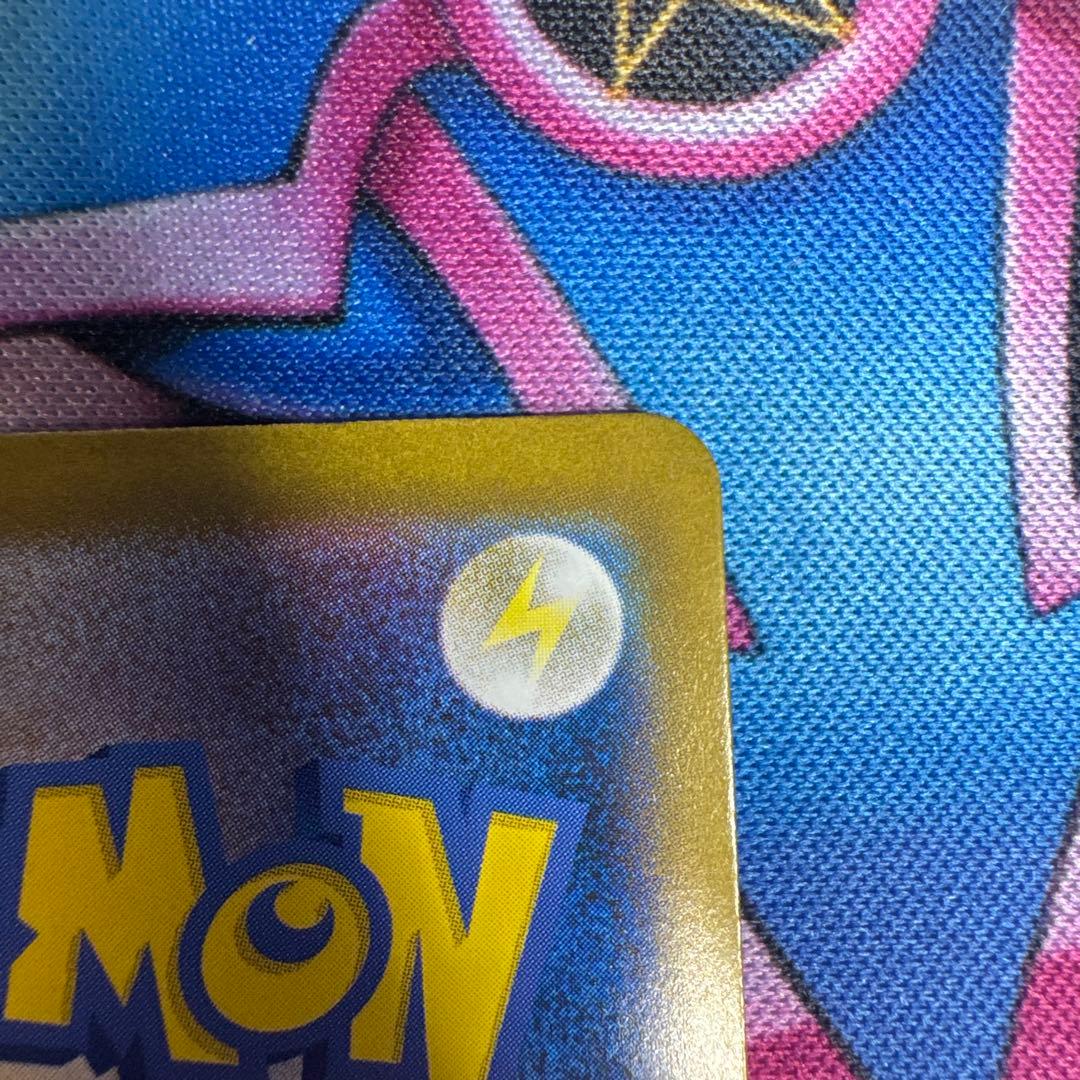 ポケカ ブイズ SAR まとめ売り