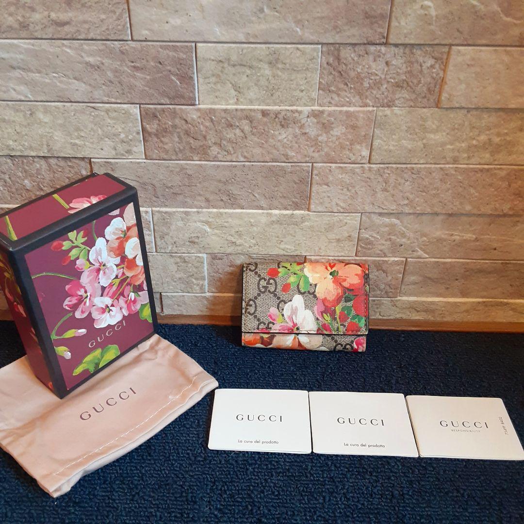 箱付き GUCCI グッチ 花柄 キーケース オシャレデザイン