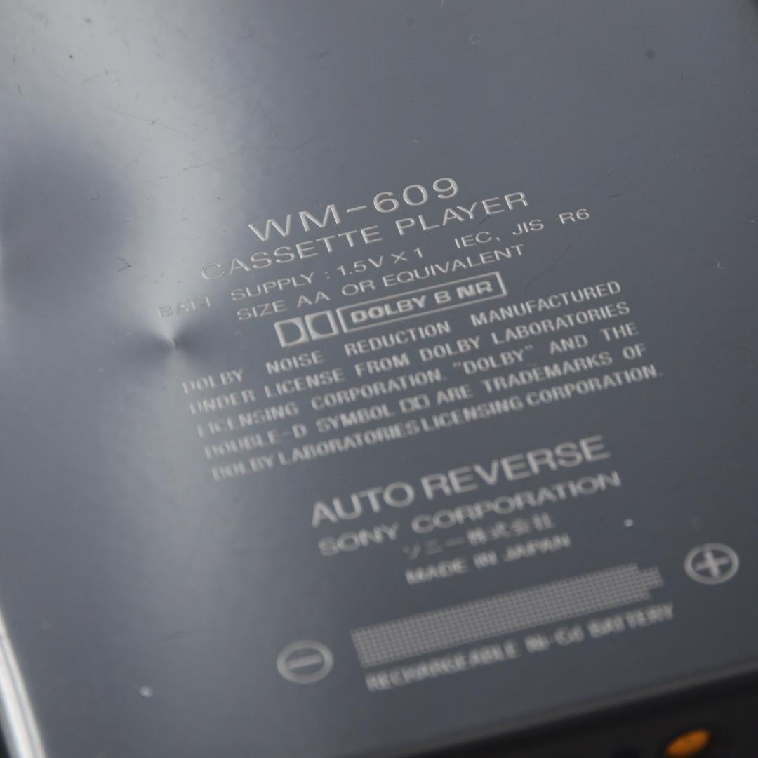 SONY WALKMAN WM-609 カセットウォークマン ブラック 整備済