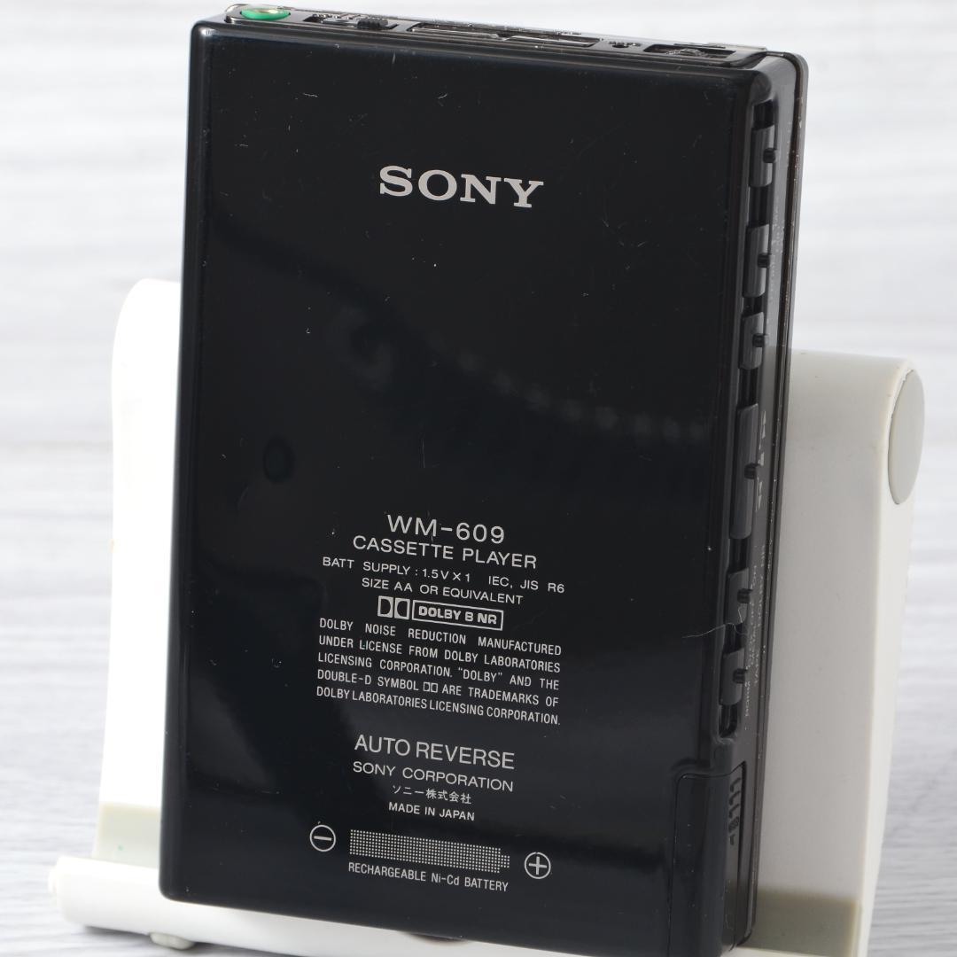 SONY WALKMAN WM-609 カセットウォークマン ブラック 整備済