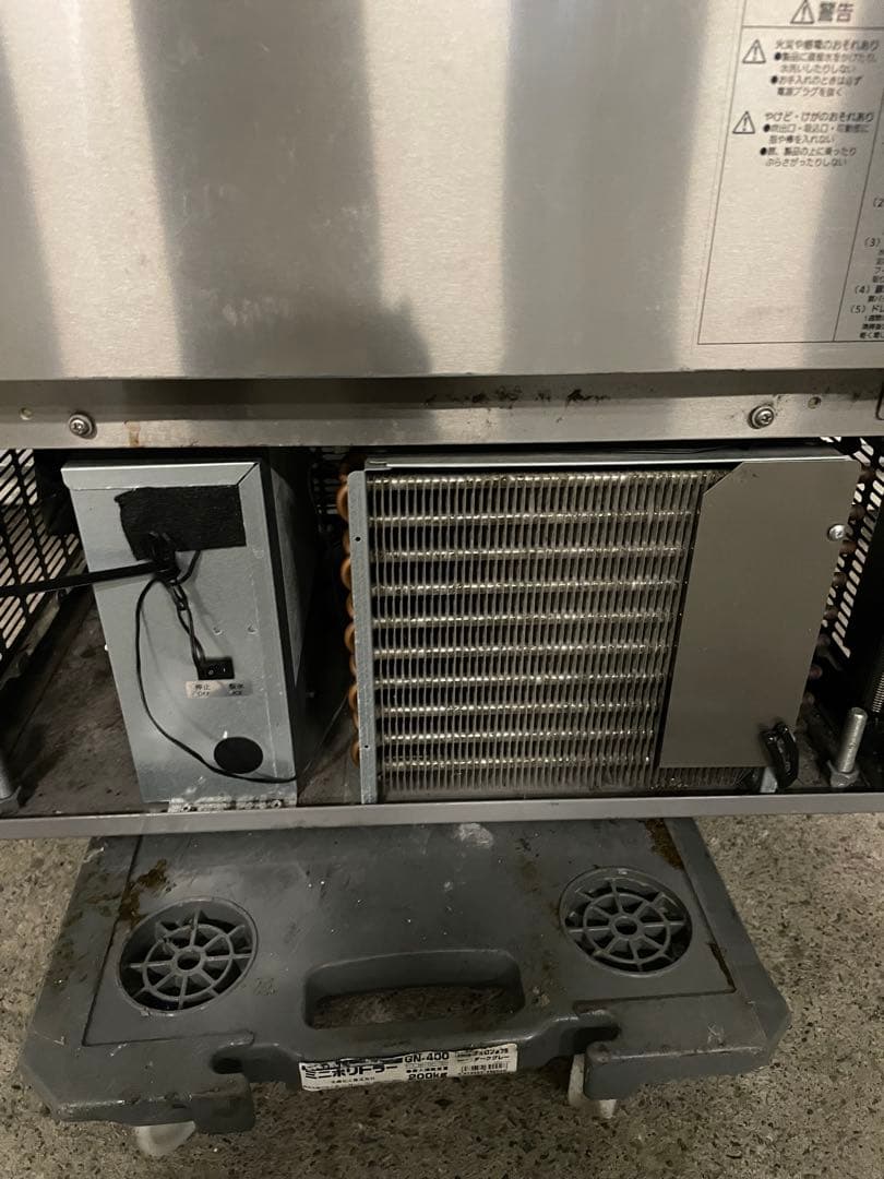 ジャンク品　パナソニック製氷機SIM-S6500B