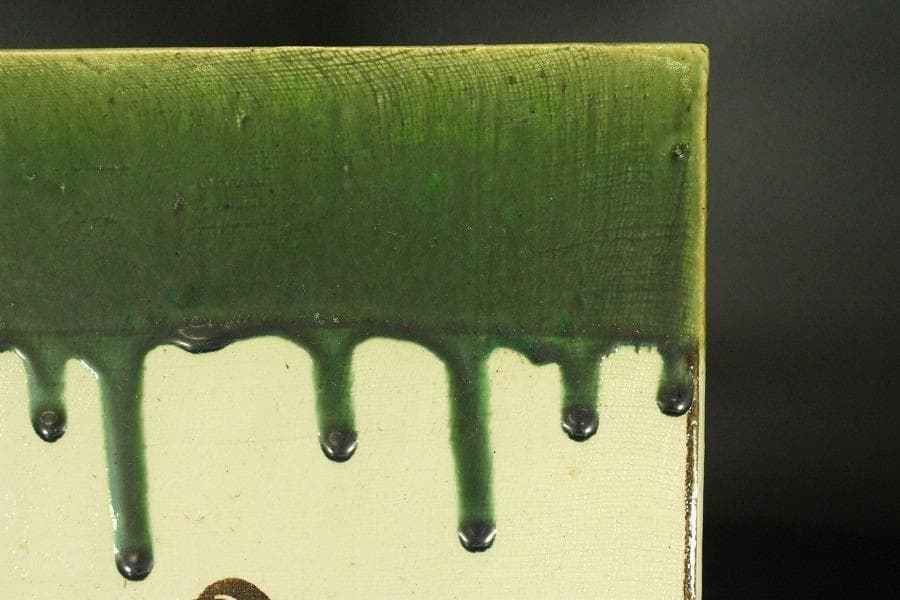 茶道具 織部 敷瓦 オリベ 美品(A185)