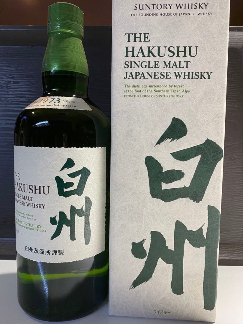 The Hakushu シングルモルトウイスキー 700ml 箱付き