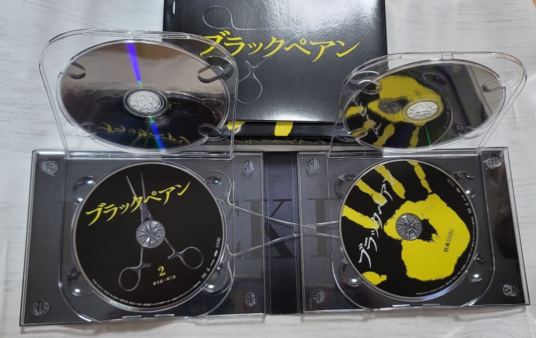 ブラックペアン Blu-ray BOX〈4枚組〉