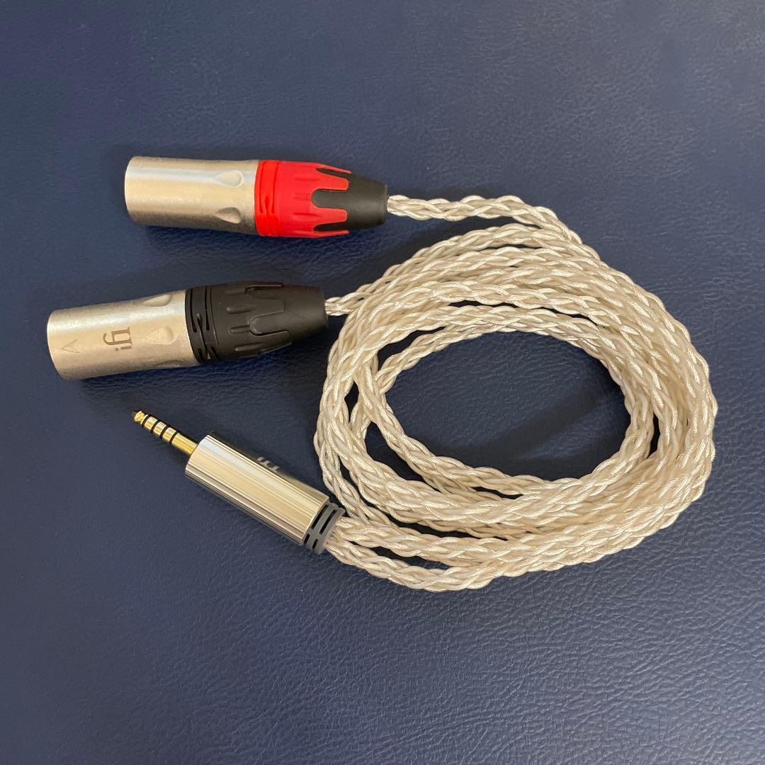 ケーブル・シールド IFI Audio 4.4 to XLR cable