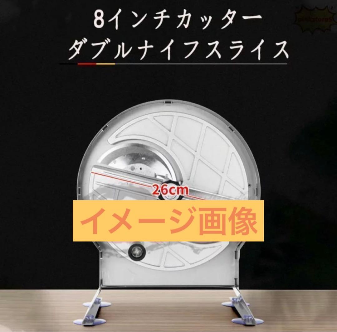 ビタミンZ　キャベツスライサー　千切り　業務用