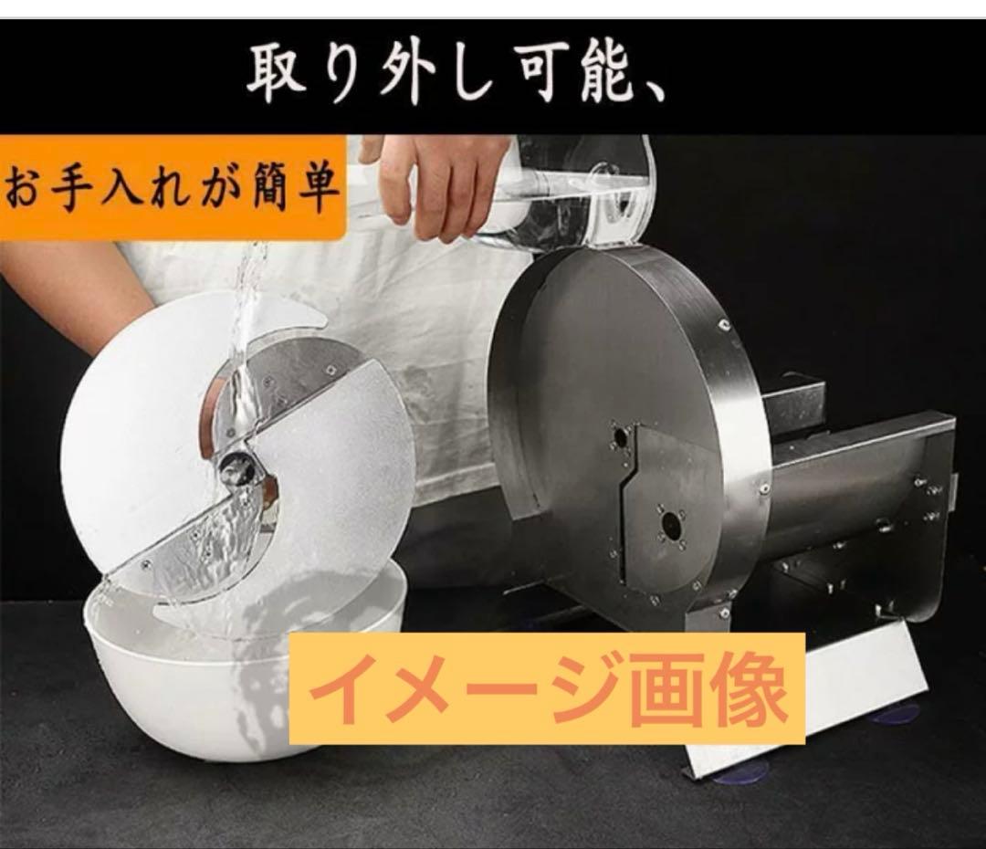 ビタミンZ　キャベツスライサー　千切り　業務用